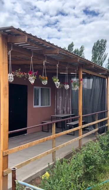 сниму дом на иссык куле: 48 кв. м, 3 бөлмө, Унаа токтотуучу жай, Забор, тосулган