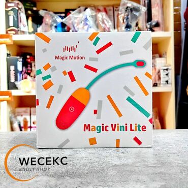 Товары для взрослых: Magic Motion "Magic Vini Lite" - компактное милое виброяйцо для