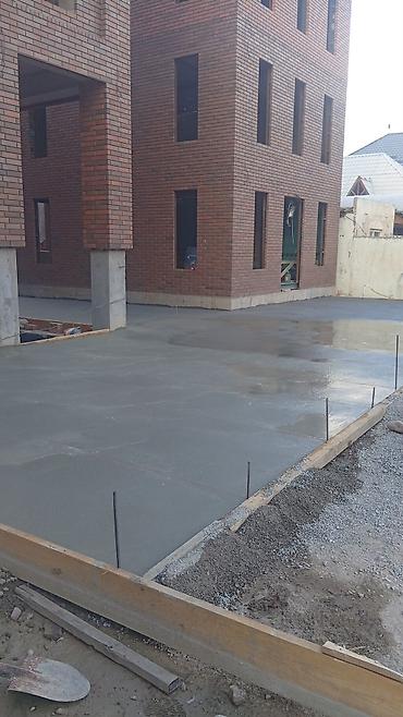 Concrete Paving: Больше 6 лет опыта — 11