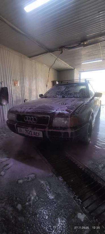 ауди 80 инжектор: Audi 80: 1992 г., 2 л, Бензин, Седан — 4