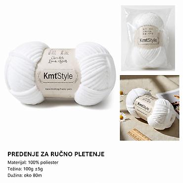 KMT Ekstra mekano debelo predivo, belo – Kmt Style (SKU: 809568) -