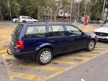 купить коробку передач гольф 2: Volkswagen Golf: 2004 г., 1.6 л, Автоматические, Газ, Универсал