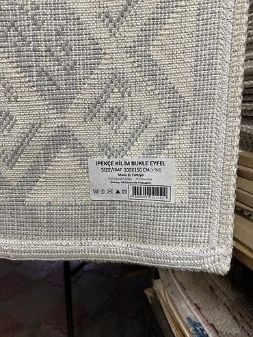 Ковры и паласы: Ковер Ipekçe Kilim Bukle Eyfel - Размер: 100×150 см - Страна — 4