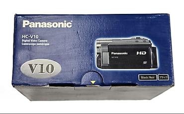 canon 5 d: Panasonic HC‑V10 rəqəmsal videokamera (Black) Xüsusiyyətlər: - HD — 4