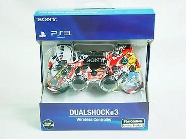 PS3 (Sony PlayStation 3): U ponudi je zamenski kontroler (džojstik) za Sony PlayStation 3, nov u — 1