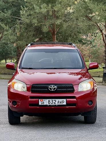 рав 4 2015: Toyota RAV4: 2006 г., 2.4 л, Автомат, Бензин, Кроссовер — 3