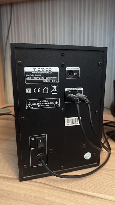 колонка microlab: Акустическая система Microlab M-111 (2.1) - Комплектация: сабвуфер + — 2