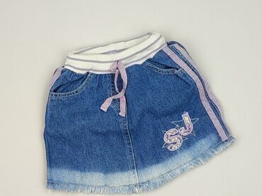 Skirt, 3-6 months, condition - Very good