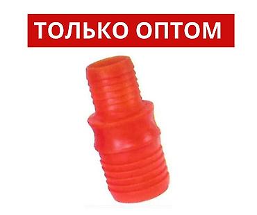 datka: Переходник для шланг переходник 3/4" -5/8" Штуцер для — 2