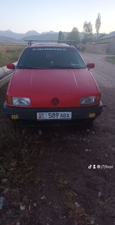 Пассатб - Кыргызстан: Volkswagen Passat: 1.8 л | 1989 г. | Седан