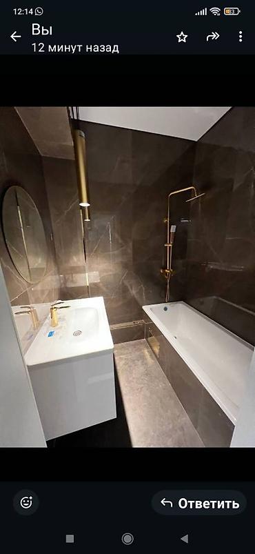 Продажа квартир: 3 комнаты, 97 м², Элитка, 8 этаж, Дизайнерский ремонт — 9