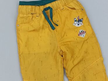 Materials: Baby material trousers, 12-18 months, 80-86 cm, Ergee, condition - Very good