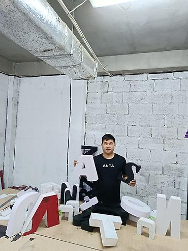 Изготовление рекламных конструкций: Объемные буквы Лайтбокс — 6