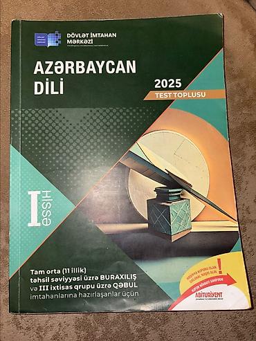 Книги и журналы: DİM 2025 Test Topluları – 4 fənnlik dəst Satılan məhsul: Dövlət — 1