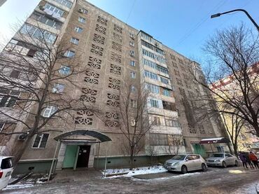 Продажа квартир: 1 комната, 35 м², 105 серия, 8 этаж, Евроремонт