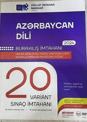 kitab capi: Məhsul: “Azərbaycan dili – Buraxılış imtahanı 2024” vəsaiti — 1