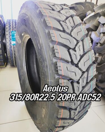 Шины: Грузовая шина Aeolus 315/80 R22.5 157/154K 20PR TL ADC52