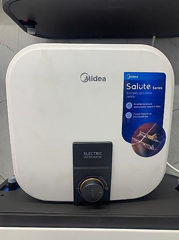 Накопительные водонагреватели: Аристоны!!! Водонагреватели всех типов От 6л до 300 литров Есть — 29