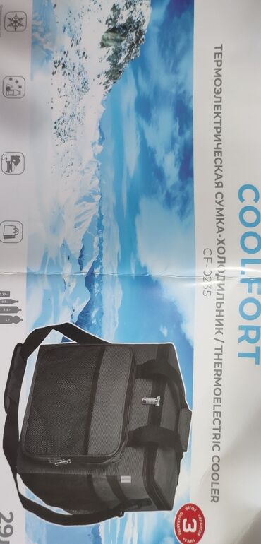 холодильник midea: Термоэлектрическая сумка- холодильник. работает от прикуривателя 12 v