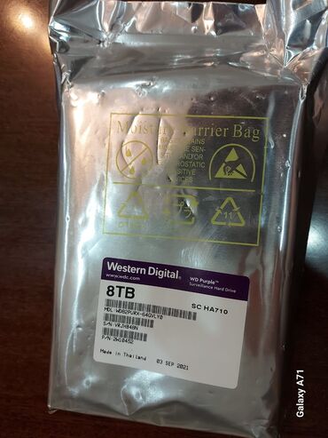 Kompüter ehtiyyat hissələri: Xarici Sərt disk (HDD) Western Digital (WD), 8 ТБ, 10000 RPM, 2.5", Yeni