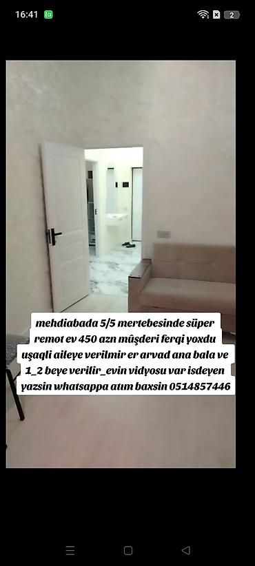maştagada ev: Mehdiabada 5/5 mertebesinde süper remot ev 450 azn mûşderi ferqi yoxdu — 1