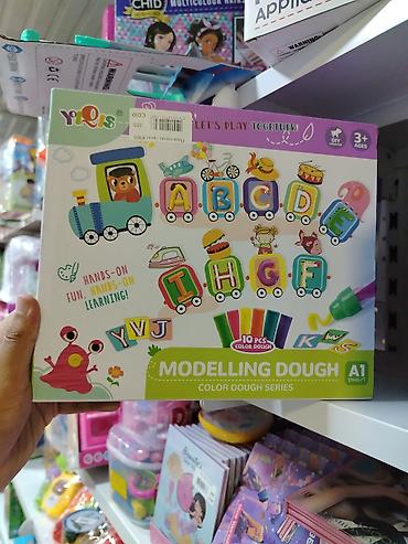 deco mesh: Набор для лепки “Modelling Dough – Color Dough Series” (A1, Stage 1) — 1