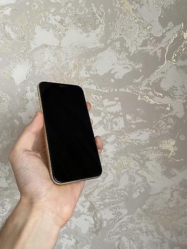 usb iphone: IPhone Xr, 128 GB, Sarı, Simsiz şarj, Face ID — 2