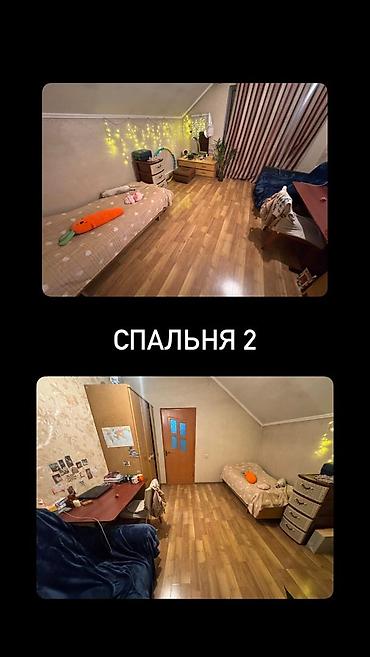 Продажа коттеджей и домов: Продаётся дом в мкр. Учкун 🏡 Участок: 3 сотки 🏠 Площадь дома: 150 м² — 10