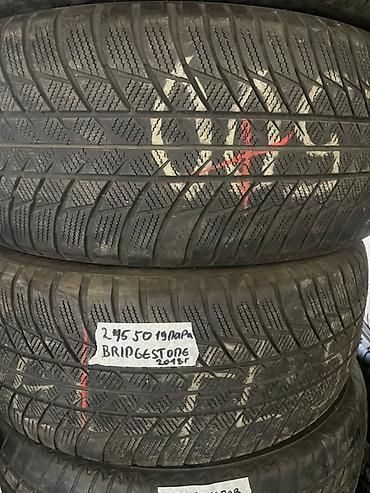 245: Шины 245 / 50 / R 19, Всесезонная, Б/у, Пара, Bridgestone — 1