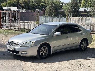 eado ev: Honda Inspire: 2003 г., 3 л, Автомат, Бензин, Седан — 1