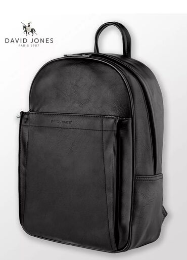 david: Вместительная сумка от David Jones. Унисекс