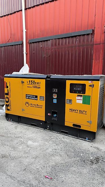 Генераторы: Генератор 7 кВТ бензиновый Бензиновый генератор RWD9600E — 10