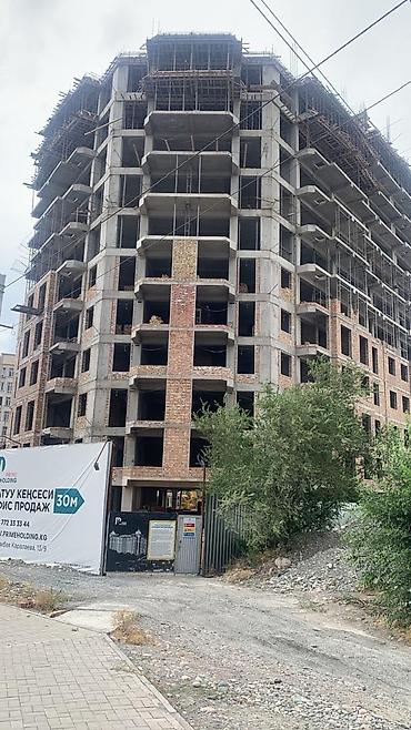 жк роял: 1 комната, 32 м², Элитка, 11 этаж, ПСО (под самоотделку) — 1