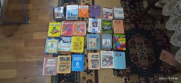 Книги, журналы, CD, DVD: Продаю книги от 4 до 9 класса