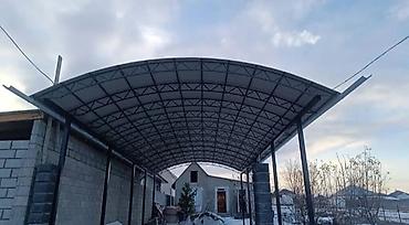 дуги на крышу: Арочные навесы из металлокаркаса под ключ - Назначение: защита двора — 7