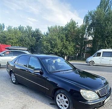 4 114: Mercedes-Benz S-Class: 2002 г., 5 л, Автомат, Газ, Седан — 4