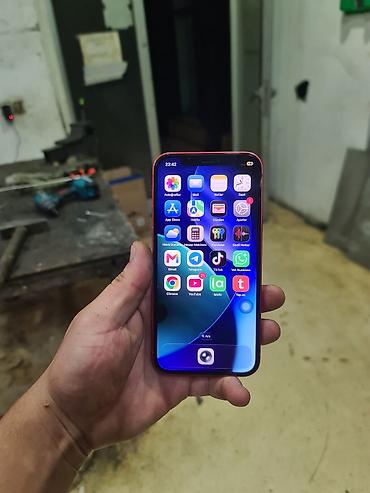 телефон fly li lon 3 7 v: IPhone 12, 128 ГБ, Красный — 3