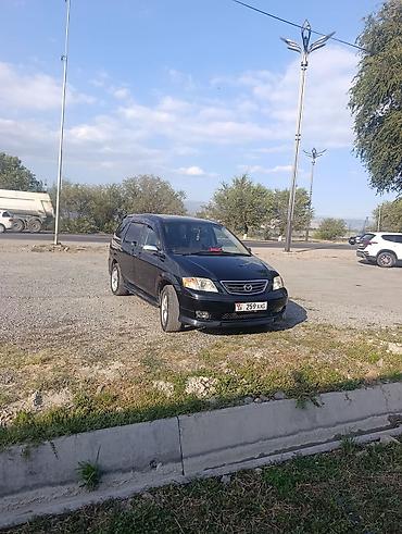 thindiag 2: Mazda MPV: 2000 г., 2.3 л, Автомат, Газ, Минивэн — 2