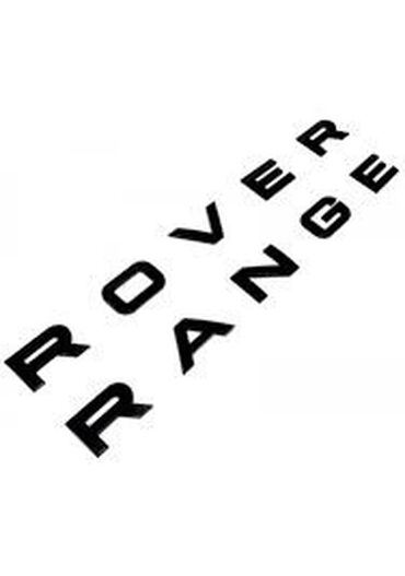 range rover azerbaycan qiymetleri: Her nov range rover yazi emblemelati