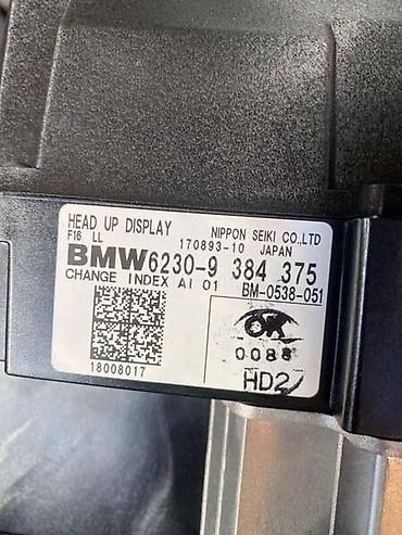 smart 4 vrata: HEAD UP F16 ZA BMW X6 OD 2014. DO 2020. GOD. | — 2