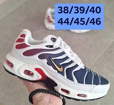 Patike: Patike inspirisane Nike Air Max Plus (TN) modelom VELIČINE SU — 10