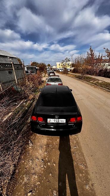 Honda: Honda Civic: 2009 г., Автомат, Гибрид — 5