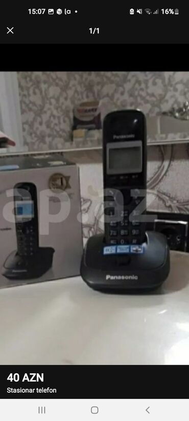 işlənmiş kondisionerlər lalafo: Стационарный телефон Panasonic, Беспроводной