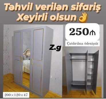 Otaq qapıları: *Dolab 3 qapılı* ✔️250Azn Yeni və sifarişlə ✔️İstehsal Rusiya Laminat