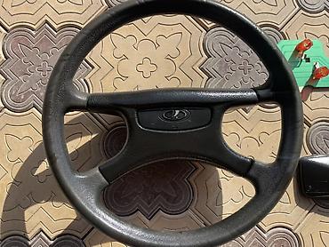 Рули: Руль ВАЗ (LADA) Оригинал — 2