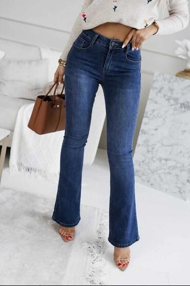 dsquared2 farmerke muske: Jeans, High rise, Flare
