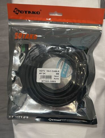 Proyektorlar: İşlənmiş Stasionar Proyektor NEC, Pulsuz çatdırılma, Ödənişli çatdırılma, Rayonlara çatdırılma — 123