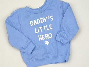 reserved kombinezony dla dzieci: Sweatshirt, Fox&Bunny, 9-12 months, condition - Perfect
