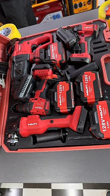 Инструменты: Набор аккумуляторного электроинструмента HILTI в чемодане Состав — 2