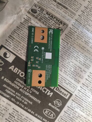 Телевизоры: Продаю запчасти от телевизора SONY все вместе 10 000сом — 14